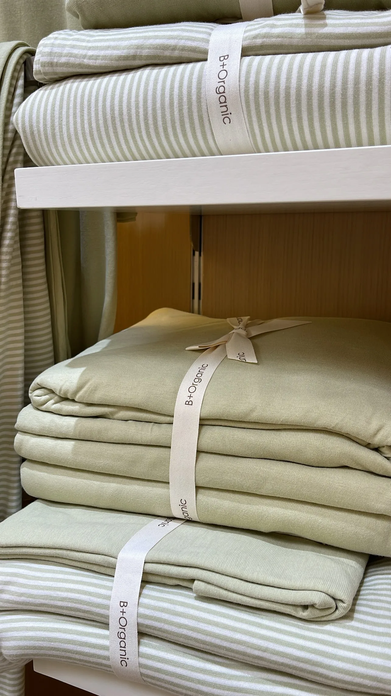 Knitted 5-piece Bedding Set (Duvet Cover, Fitted Sheet, Flat Sheet, 2 Pillow Cases)