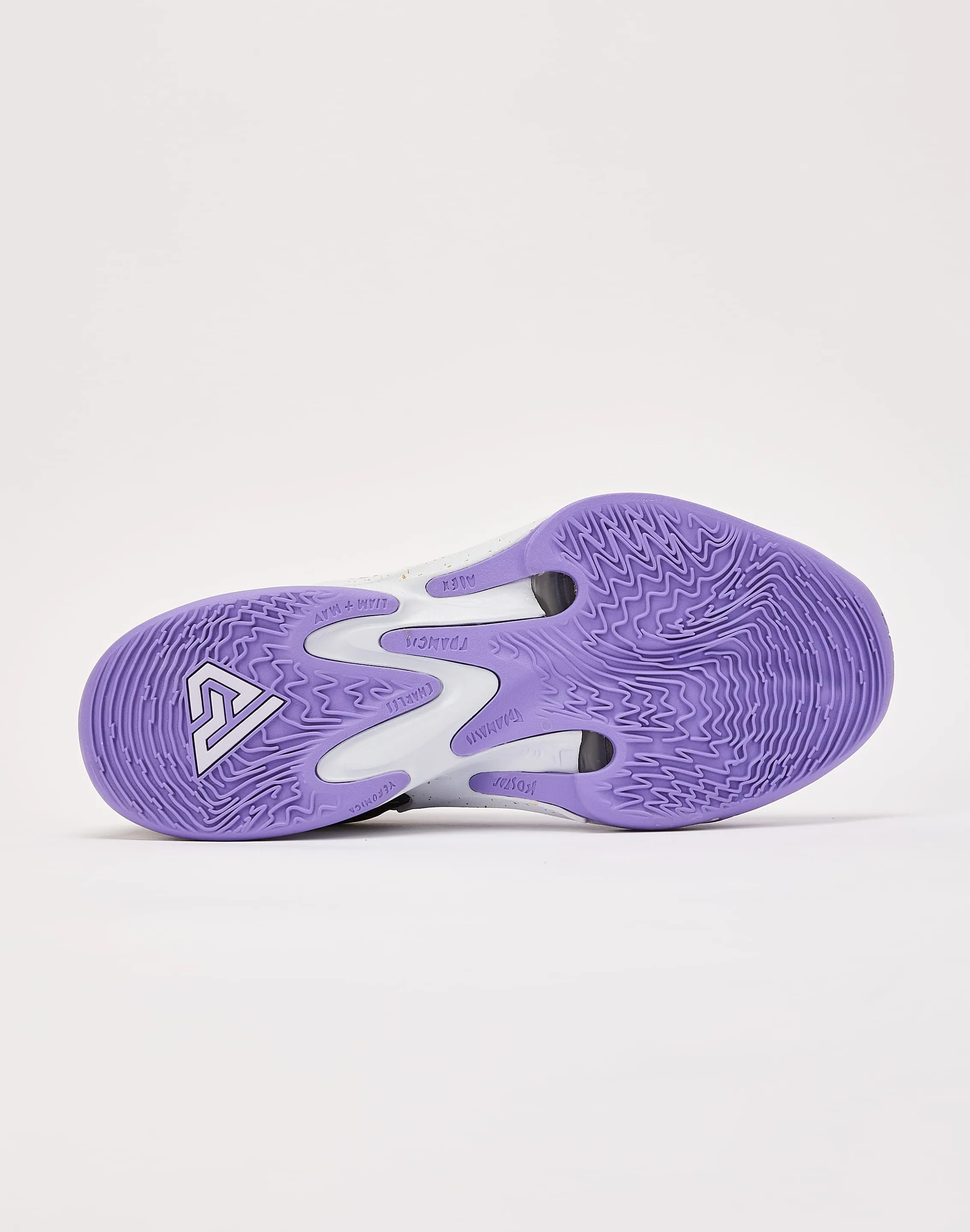 Nike Zoom Freak 4 'All-Star'